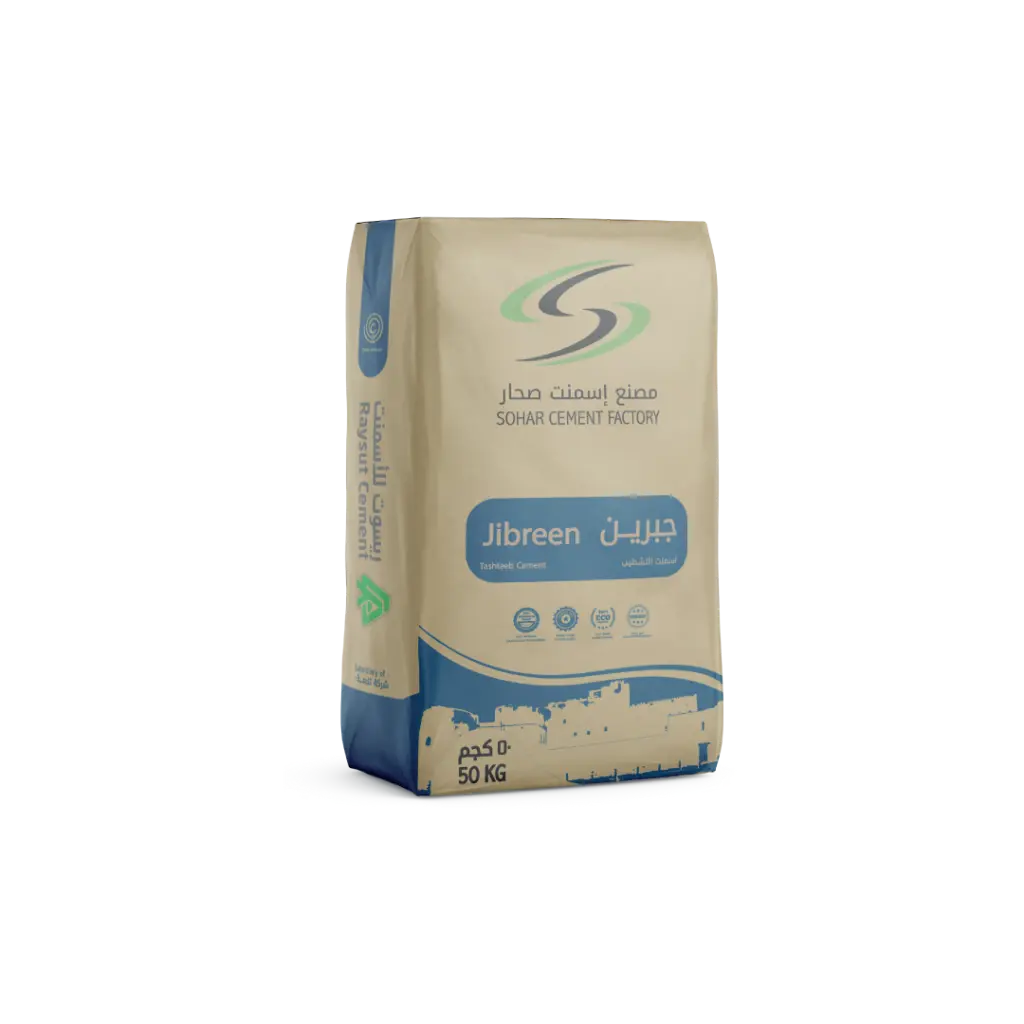 Jibreen Cement