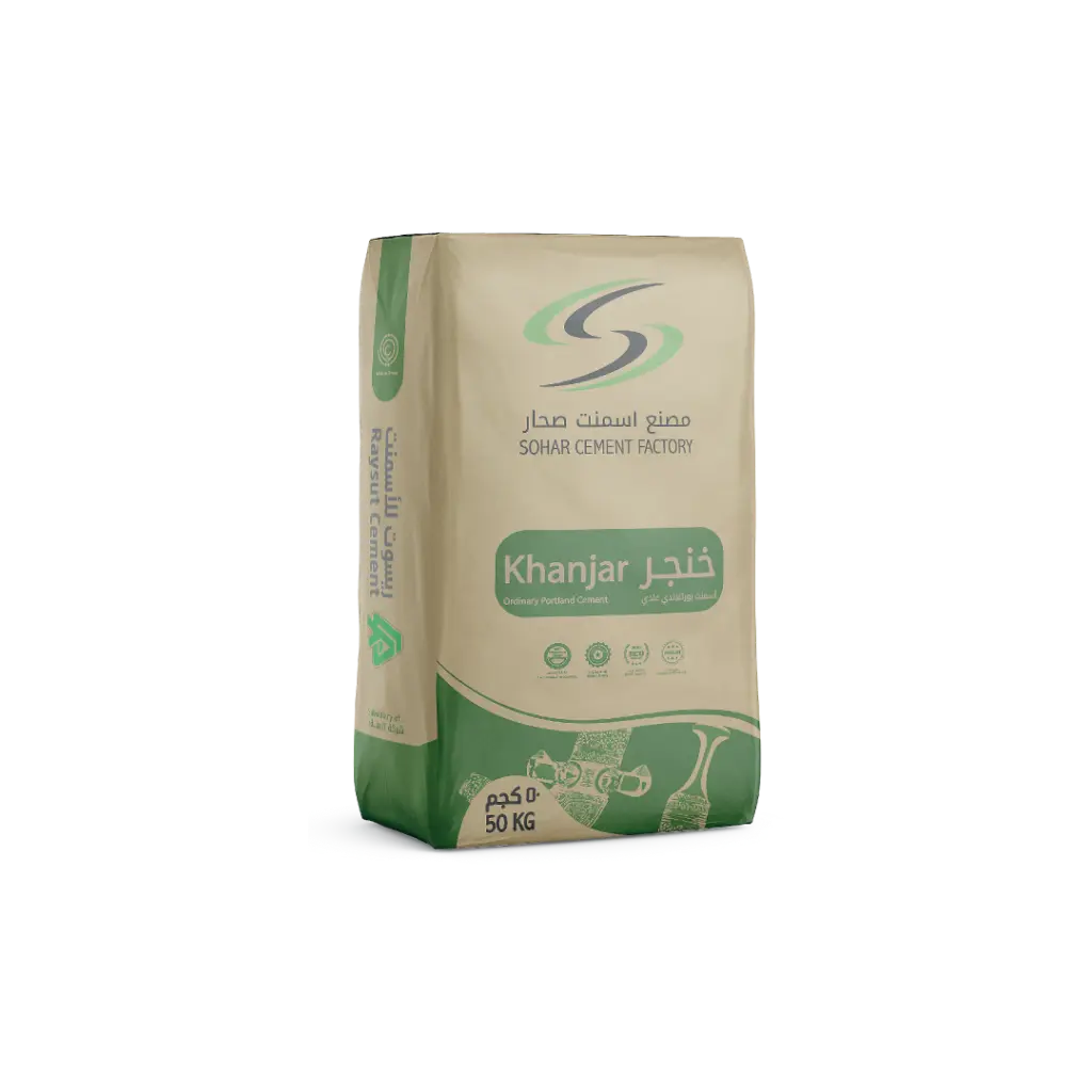 Khanjar Cement