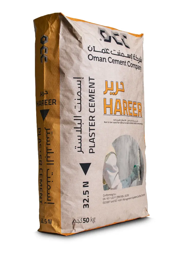 HAREER Plaster Cement - OCC