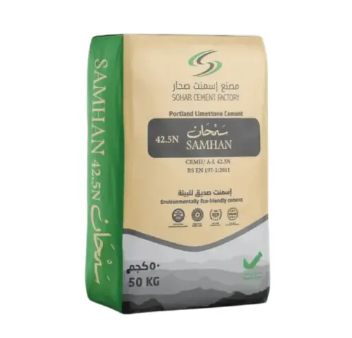 Sohar Cement
