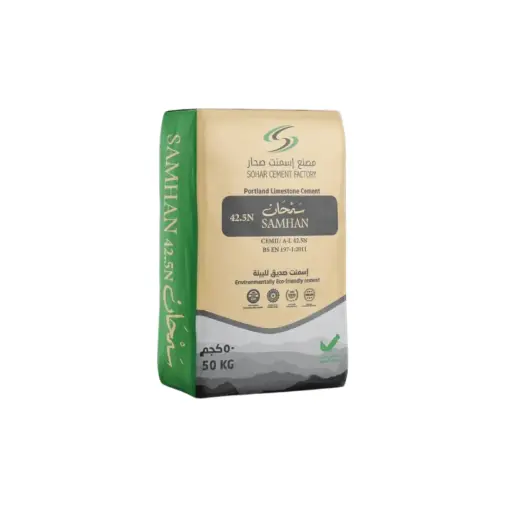 Sohar Cement
