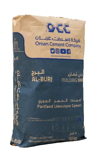AL-BURJ - Portland Limestone Cement - OCC